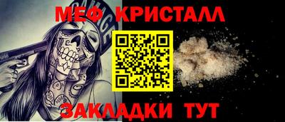 МДМА Коммунар