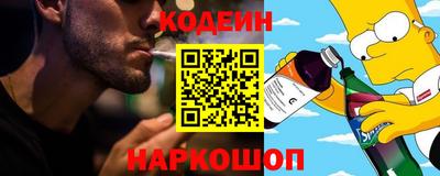 дживик Комсомольск-на-Амуре