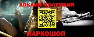 прущая мука Конаково