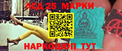 прущая мука Конаково