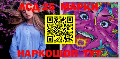 прущая мука Конаково
