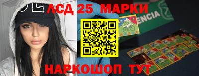 МДМА Коммунар