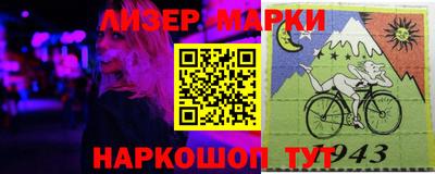МДМА Коммунар