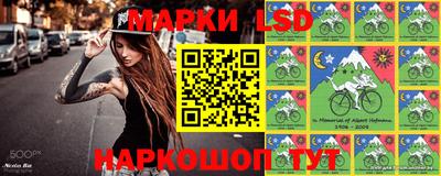 МДМА Коммунар