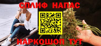 прущая мука Конаково