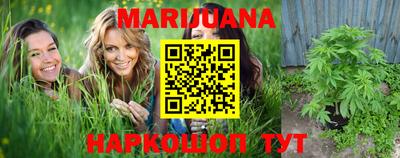 МДМА Коммунар