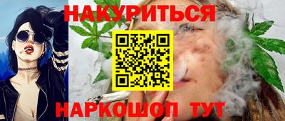 дживик Комсомольск-на-Амуре