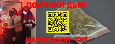 прущая мука Конаково