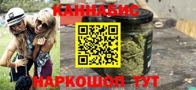 дживик Комсомольск-на-Амуре