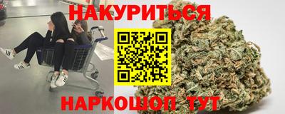 МДМА Коммунар