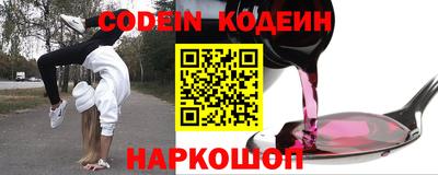МДМА Коммунар