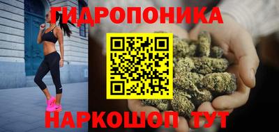МДМА Коммунар