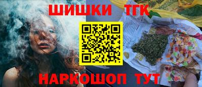 дживик Комсомольск-на-Амуре