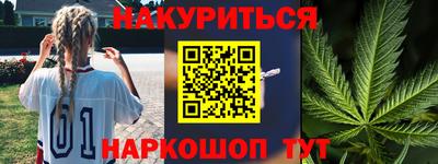 МДМА Коммунар