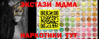 прущая мука Конаково