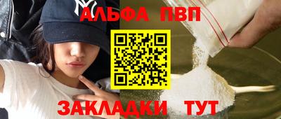 МДМА Коммунар