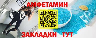 МДМА Коммунар