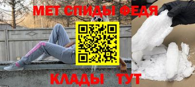 прущая мука Конаково
