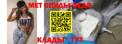 дживик Комсомольск-на-Амуре