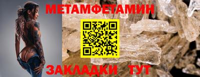 МДМА Коммунар