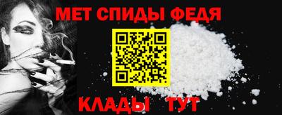 МДМА Коммунар