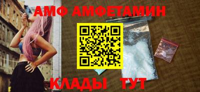 МДМА Коммунар