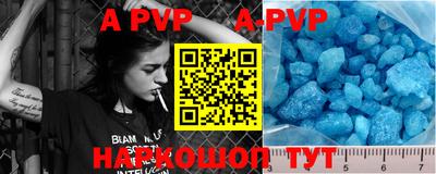 прущая мука Конаково