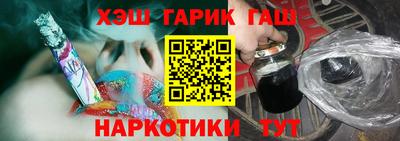 МДМА Коммунар