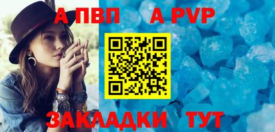 МДМА Коммунар